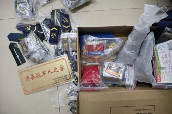大富豪电玩城网址多少